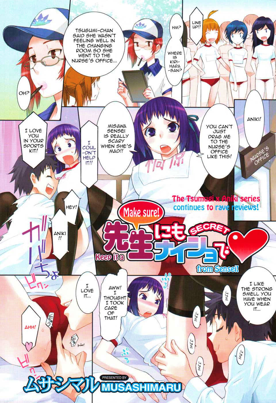Hentai Manga Comic-Keep It A Secret-Chapter 2-1